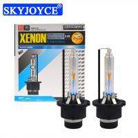 SKYJOYCE Metal 55W D4S Xenon Lamps 6000K 4300K 5000K D2R D4R Auto Replacement Bulb 8000K 10000K 3000K 35W Xenon D2S Car Bulbs