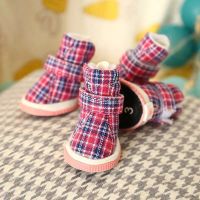 ✆ dog shoes foot set of a 4 teddy leung schnauzer shoe comfortable the spring and autumn period new type warm