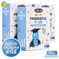 [3 กล่อง] Auswelllife AWL Probiotic Plus ออสเวลไลฟ์ โปรไบโอติก พลัส [7 ซอง]