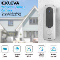 EKLEVA HD 1080P ระฆังจัดเก็บกริ่งประตูเชื่อมต่อโทรศัพท์ภายในคลาวด์ Wifi กระดิ่งไร้สายอัจฉริยะสำหรับความปลอดภัยในบ้านเลนส์มุมกว้าง120องศา