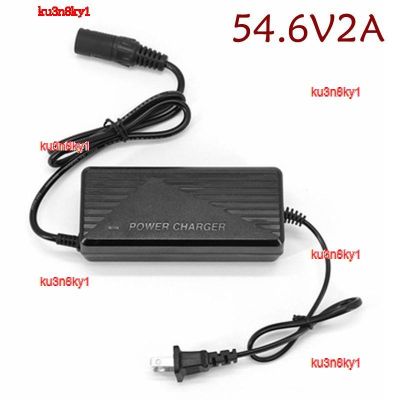 ku3n8ky1 2023 High Quality 54.6V 2A Li ion Battery charger for 48V 13S li-ion Battery DC Socket/connector charger