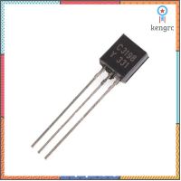 C3198 2SC3198 (5ชิ้น) Transistor NPN สินค้ามีจำนวนจำกัด