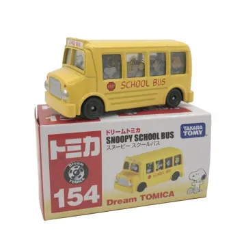 Snoopy Bus - Best Price in Singapore - Nov 2023 | Lazada.sg