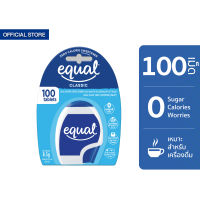 Equal Classic 100 Tablets อิควล คลาสสิค ผลิตภัณฑ์ให้ความหวานแทนน้ำตาล ชนิดเม็ด 100 เม็ด ขนาดพกพา, ผลิตภัณฑ์ให้ความหวานแทนน้ำตาล