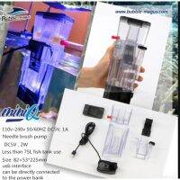 Bubble Magus Miniq Hang On Nano Protein Initial Pump Saltwater Reef Needle Wheel Venturi Pump สำหรับ75l