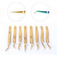 VETUS Eyelash Tweezers High Precision Anti static Tweezer Professional for 3D Volumn Eyelash Extension Makeup Excellent Closure