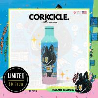 CORKCICLE ขวดสแตนเลสสูญญากาศ 3 ชั้น เก็บความเย็นได้นานถึง 25 ชม. เก็บความร้อนได้ 12 ชม. 475ML (16OZ) รุ่น CANTEEN KASING LUNG TURQUIOSE LIGHT