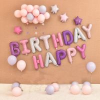 ¤❈◆ 16inch Happy Birthday Foil Balloons Baby Boy Girl First Birthday 1st One Year Party Decoration Kids Adult Bunting Decor