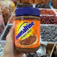 Ovomaltine crunchy cream แยมโอวันติน จากสวิสแลนด์ ขนมนำเข้า ขนาด 1 ขวด 380 กรัม [FM229]