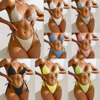 ☸⊕✉ Woman Bikini 2023 New Women Swimwear Bikinis Beach Swimwear Suits Sexy Swimwears Summer Bikinis Fashion Solid Lady Bikini Sets