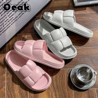 Soft Shoes Slippers Indoor Mute Anti-Slip Eva Beach Flip Flops Men Ladies Leisure Sandals 2023