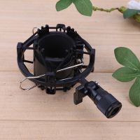 Shock Mount Holder Stand for 43-55mm Large Diaphragm Condenser Microphone