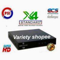 DVR PSI OCS X4 Series (รองรับกล้องสูงสุุด 4 กล้อง)-รองรับกล้อง 5 ระบบ เครื่องบันทึก กล้องวงจรปิด CCTV  ONLINE CAMERA SECURITY  กล้อง PSI OCS  กล้อง ดู กันขโมย  HD CAMERA CCTV