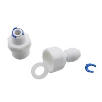 1PCS 1/4 To 1/2 Male/Femal Thread Quick Connector Butt Pneumatic Pipe Connection Fittings Slip Lock Quick-connectors 1Pc