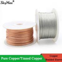 【cw】 2M/5M Tinned Plating Copper Braided Sleeve 2mm   30mm Expandable Metal Sheath Screening Signal Wire Cable Shielded