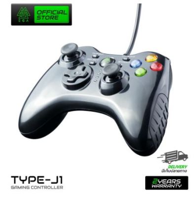EGA TYPE J1 จอยเกมมิ่ง Gaming Joy Controller มีสาย ใช้งานกับระบบ Windows ของแท้รับประกันสินค้า 2 ปี