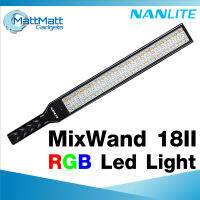 Nanlite MixWand 18 II