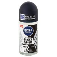 NIVEA BLACK WHITE นีเวีย ดีโอ เมน แบล็ค แอนด์ ไวท์