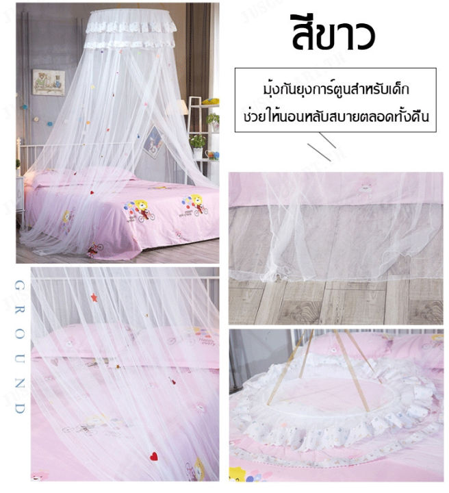 juscomart-เตียงโรงแรมสุภาพสตรอเบอร์ราคาถูก-ชุดเครื่องนอน-ชิ้น-ผ้าปูที่นอน-ราคาพิเศษ