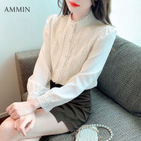 AMMIN 2023เสื้อลูกไม้คอปกสไตล์ศาลย้อนยุคใหม่สำหรับผู้หญิงอารมณ์ MODE Korea หลวมอเนกประสงค์ปักลูกไม้ลายฉลุเสื้อผ้าชีฟอง