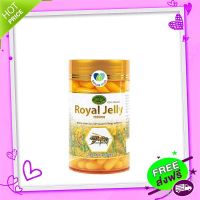 Free and Fast Delivery Ready to ship urgently !!! Free Natures King Royal Jelly, 120 tablets, vitamins, dietary s, hormones, deep sleep