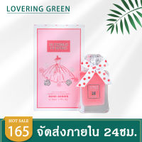 น้ำหอมผู้หญิง BLESSINGS OF ROSES 50ML กลิ่นหอมสดชื่น น่าหลงไหล หอมติดทน