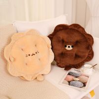 45Cm Textile Cushion Winter and Summer Ice Silk Double-Sided Rattan Mat Bear Cat Cushion Sofa Futon Home Office Chair Cushion