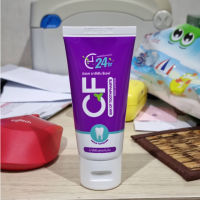 (ส่งฟรี)ส่งฟรี ของแท้100% ยาสีฟันcf แก้ปวดฟัน ฟันโยก หินปูน เหงือกบวม ยาสีฟันสีม่วง CFยาสีฟัน