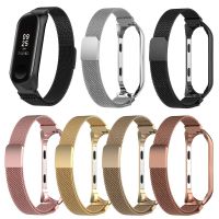 ♙ Milanese Magnetic Metal Strap for Xiaomi Mi Band 3 Mesh Steel Band for Mi Band 3 Smart Watch Bracelet silver rose gold black