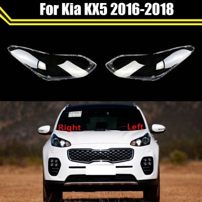 ฝาครอบกระจกไฟหน้ารถสำหรับ Kia KX5 2016 2017 2018ไฟหน้ารถฝาครอบกระจกแบบใสโคมไฟไฟฉายคาดศีรษะฝาปิดเลนส์แบบมีไฟ