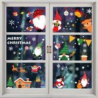 1Set Decoration 2022 Window Stickers Snowflakes Glass Room Accessories