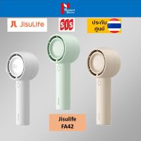 Jisulife FA42 Mini Turbo Fan พัดลมขนาดพกพา กำลังลมแรง แบตอึด