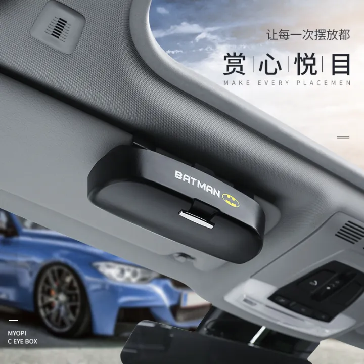 Car Glasses Case Car Supplies Lossless Installation Car Eyeglass Hanger