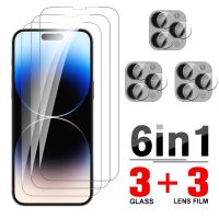 6in1 Tempered Glass Case For iphone 14 pro max Camera Lens Film Protector ipone 14 Plus iphone14 promax 14pro Screen Protection  Screen Protectors