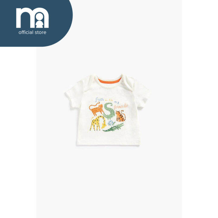 Mothercare Baby Boy Animal Friends TShirt Lazada