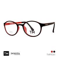 กรอบแว่นตา Toni Morgan รุ่น TMR1061 - สีดำ/แดง น้ำหนักเบา Made in Korea