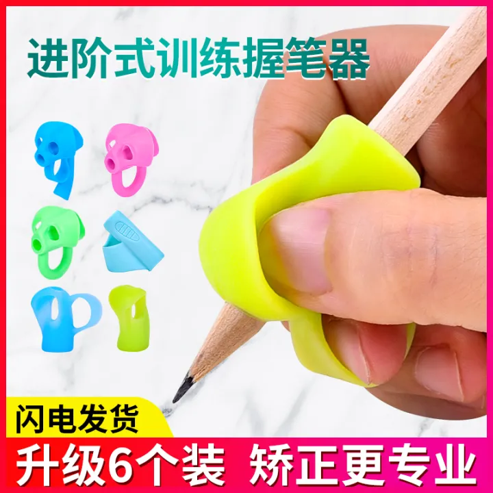 Penholder Kindergarten Beginners learn to write a writing corrector, a ...