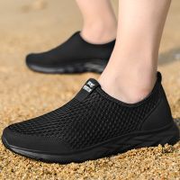 Men Running Shoes Summer Soft Loafers Lazy Shoes Lightweight Cheap Mesh Couple Outdoor Sports Shoes Men Sneakers 2022