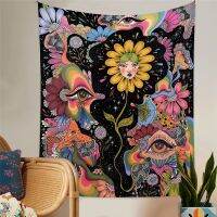 Ins Psychedelic Flower Tapestry Home Bedside Decoration Cloth Bedroom Background Cloth Hanging Cloth Moon Garden Tapestry Tapestries Hangings