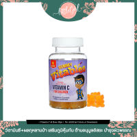 (พร้อมส่ง) วิตามินซี+กุหลาบป่า Vitables Gummy Vitamin C For Children No Gelatin Orange, 60 Vegetarian Gummies