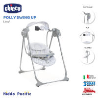 [คูปองลดเพิ่ม] Chicco Swing Polly Swing Up - Leaf เก้าอี้ไกวนอนเด็กทารก ไกวได้อัตโนมัติสำหรับเด็กทารก พร้อมโมบายตุ๊กตาและเสียงดนตรี