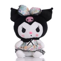 12-21cm Sanrio Plush Toy Cute Kuromi Keychain Sanrio Accessories Home Decor Plush Toys Soft Stuffed Doll for Kids Birthday Gifts