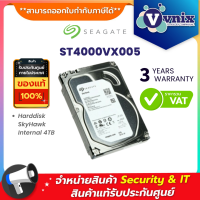 ST4000VX005 Seagate Harddisk SkyHawk Internal 4TB By Vnix Group