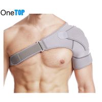 Adjustable Shoulder Correction Band Gym Sports Care Shoulder Support Back Brace Guard Strap Wrap Band Pads Bandage For Injuries