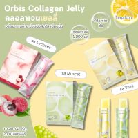 ORBIS collagen Jelly 14 days 1000 mg