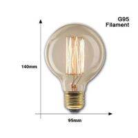 หลอดไฟเอดิสัน ขั้ว E27 แบบรุ่น E04-G125 (0832)