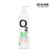 O2 Klean Hair &amp; Body Wash ขนาด 290 ml สบู่เหลวและแชมพูในขวดเดียว ผลิตจากสารสกัดธรรมชาติ