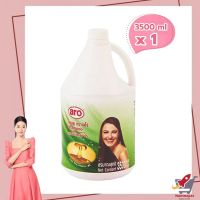 ARO SHAMPOO VITAMIN B5 3500ML.*1  เอโร่ แชมพู สูตรโปรวิตามินบี 5 ขนาดแกลลอน 3500 มล.