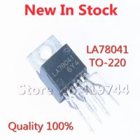 2PCS/LOT LA78041 TO-220 UTC78041 Field Scanning Circuit IntegrationIn Stock NEW original IC