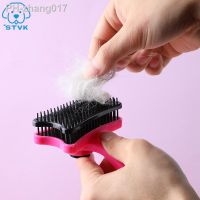 Cat Brush Pet Comb Self Cleaning Slicker Brush Remove Hair Grooming Brush Pet Dematting Comb Beauty Slicker Dog Comb Cepillo